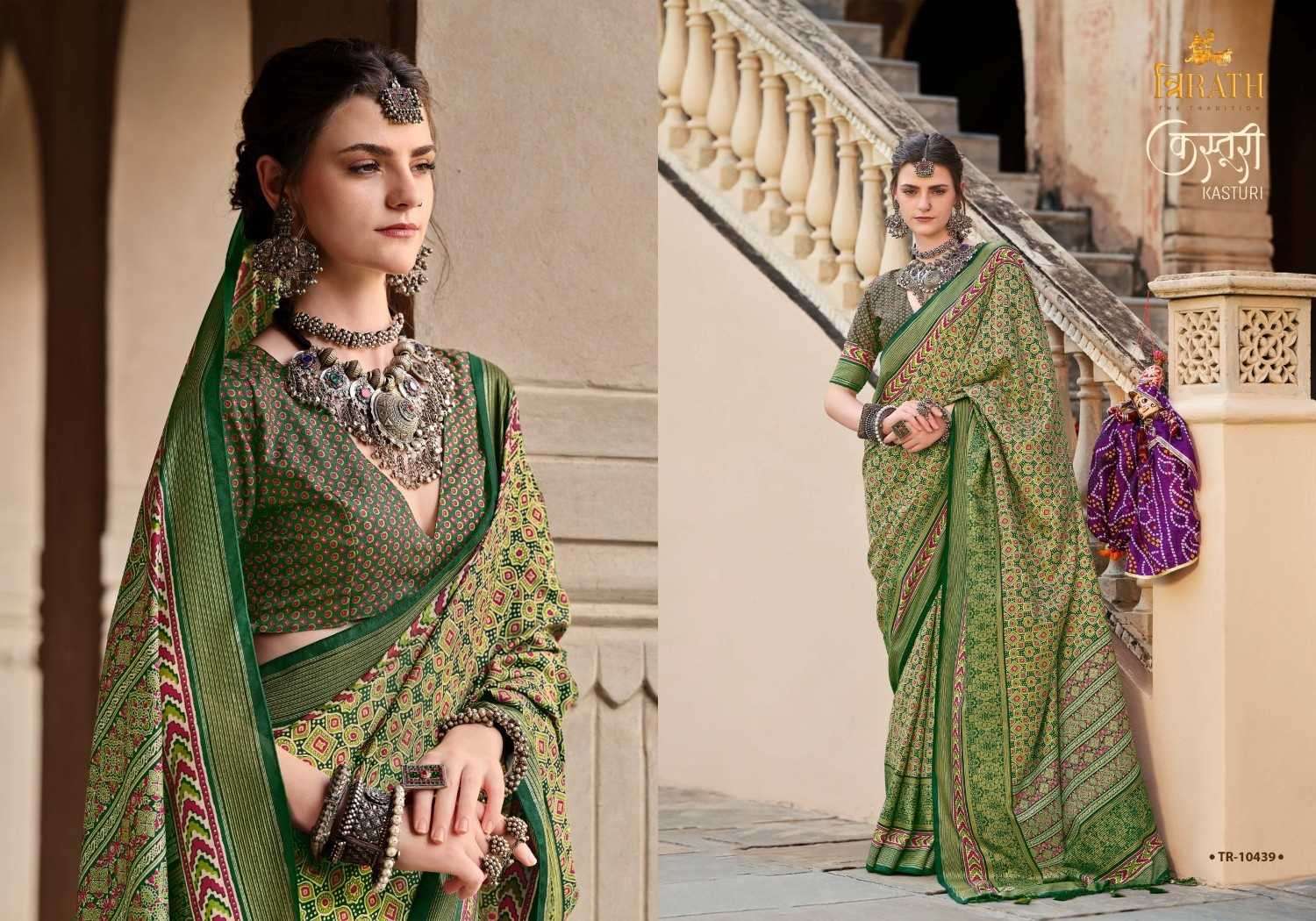 TRIRATH PRESENTS KASTURI 10439 -10450 MERCERIZED SILK FASHIONABLE SAREES CATALOG WHOLESALER AND EXPORTER IN SURAT