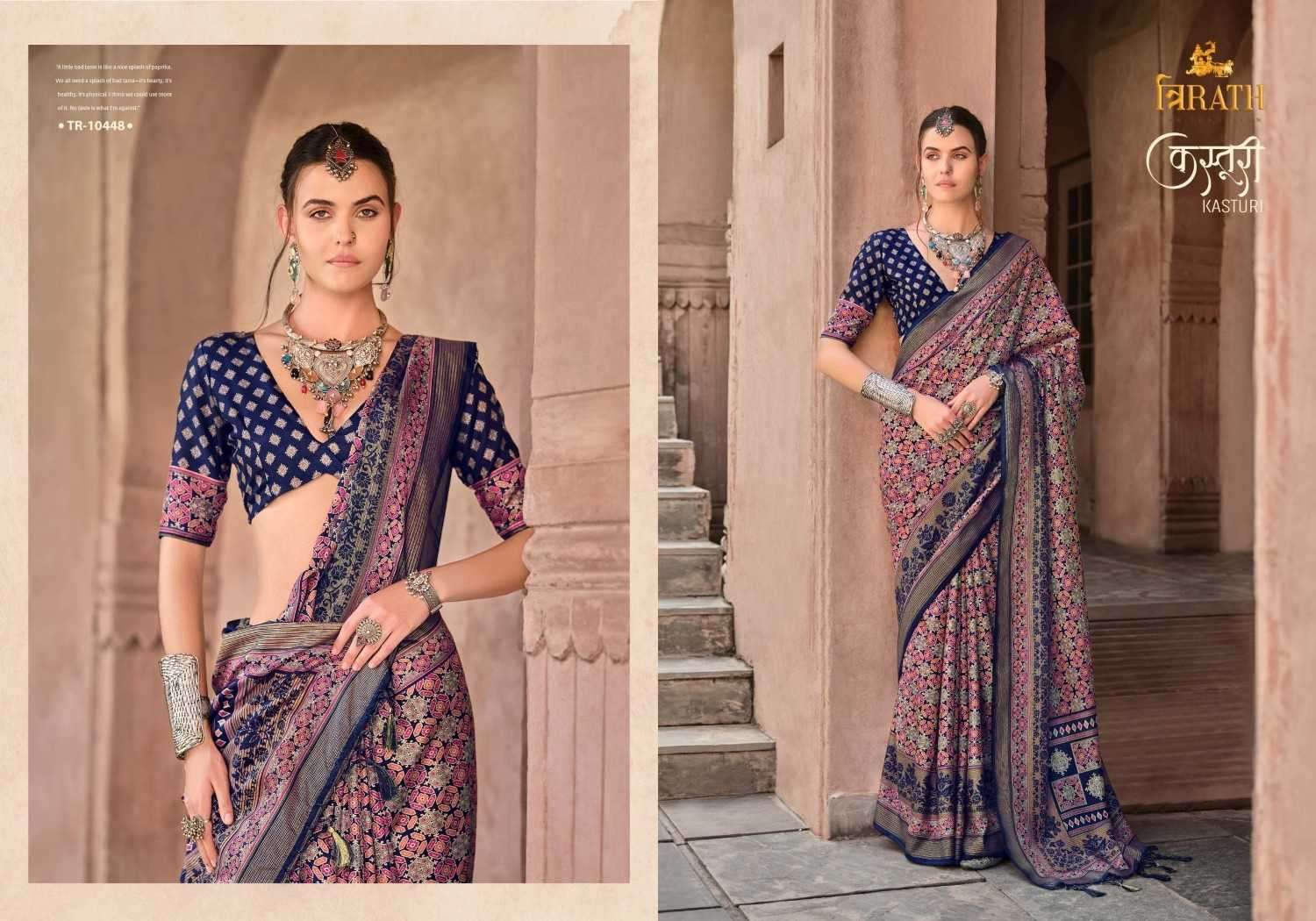 TRIRATH PRESENTS KASTURI 10439 -10450 MERCERIZED SILK FASHIONABLE SAREES CATALOG WHOLESALER AND EXPORTER IN SURAT