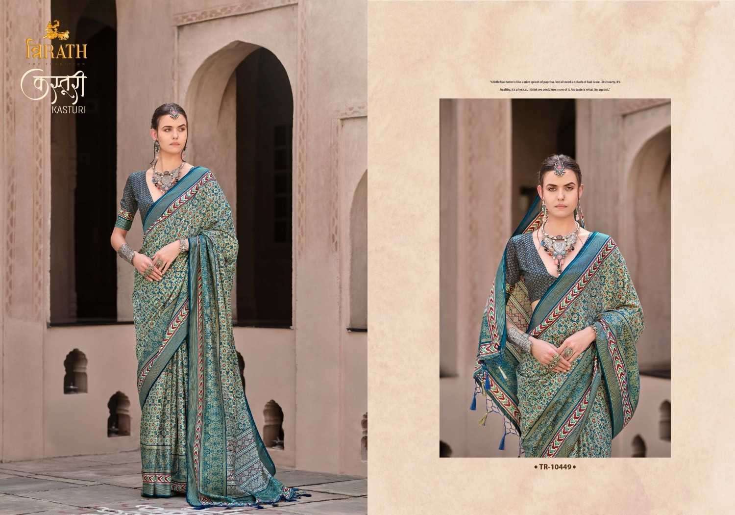 TRIRATH PRESENTS KASTURI 10439 -10450 MERCERIZED SILK FASHIONABLE SAREES CATALOG WHOLESALER AND EXPORTER IN SURAT