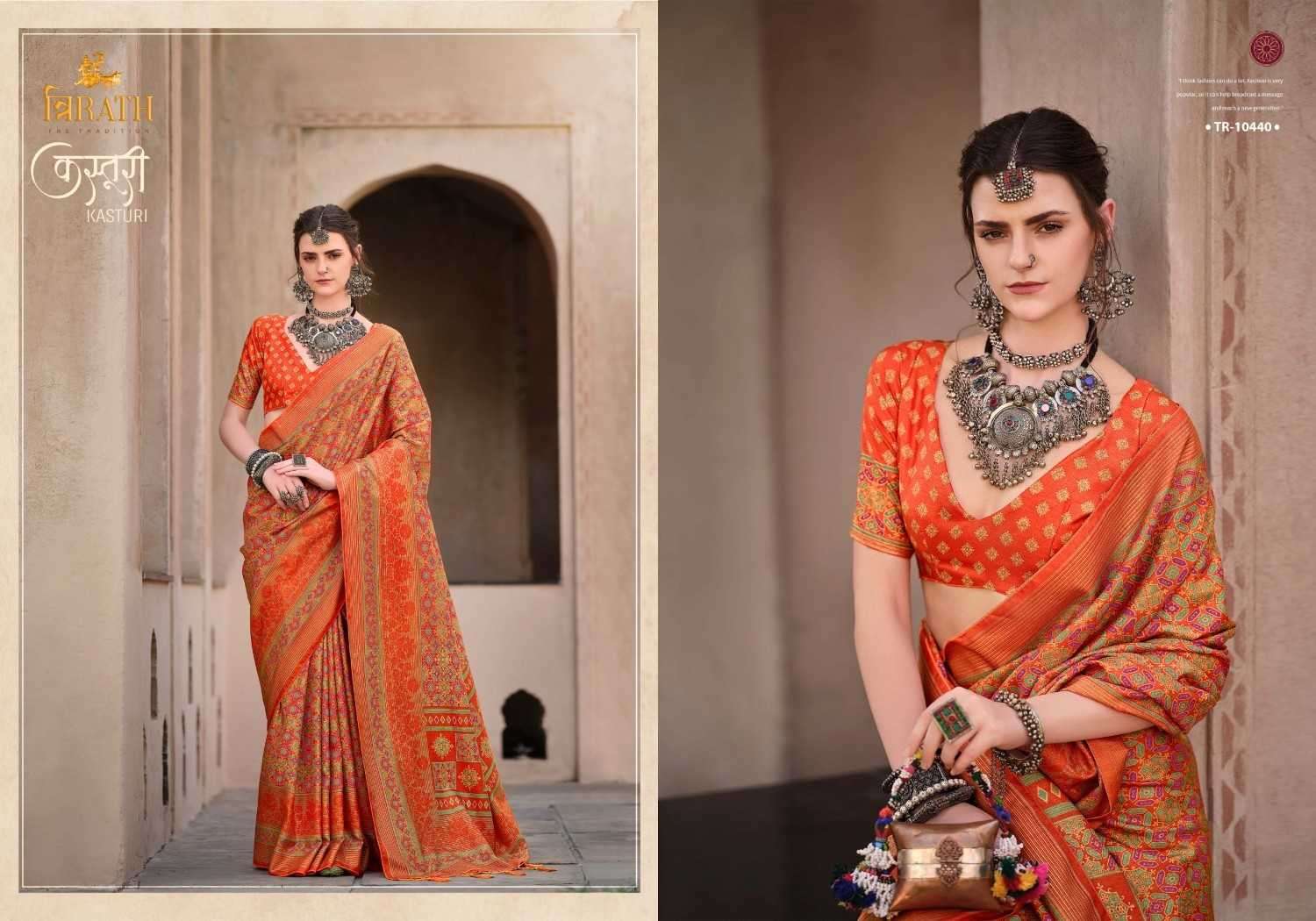 TRIRATH PRESENTS KASTURI 10439 -10450 MERCERIZED SILK FASHIONABLE SAREES CATALOG WHOLESALER AND EXPORTER IN SURAT