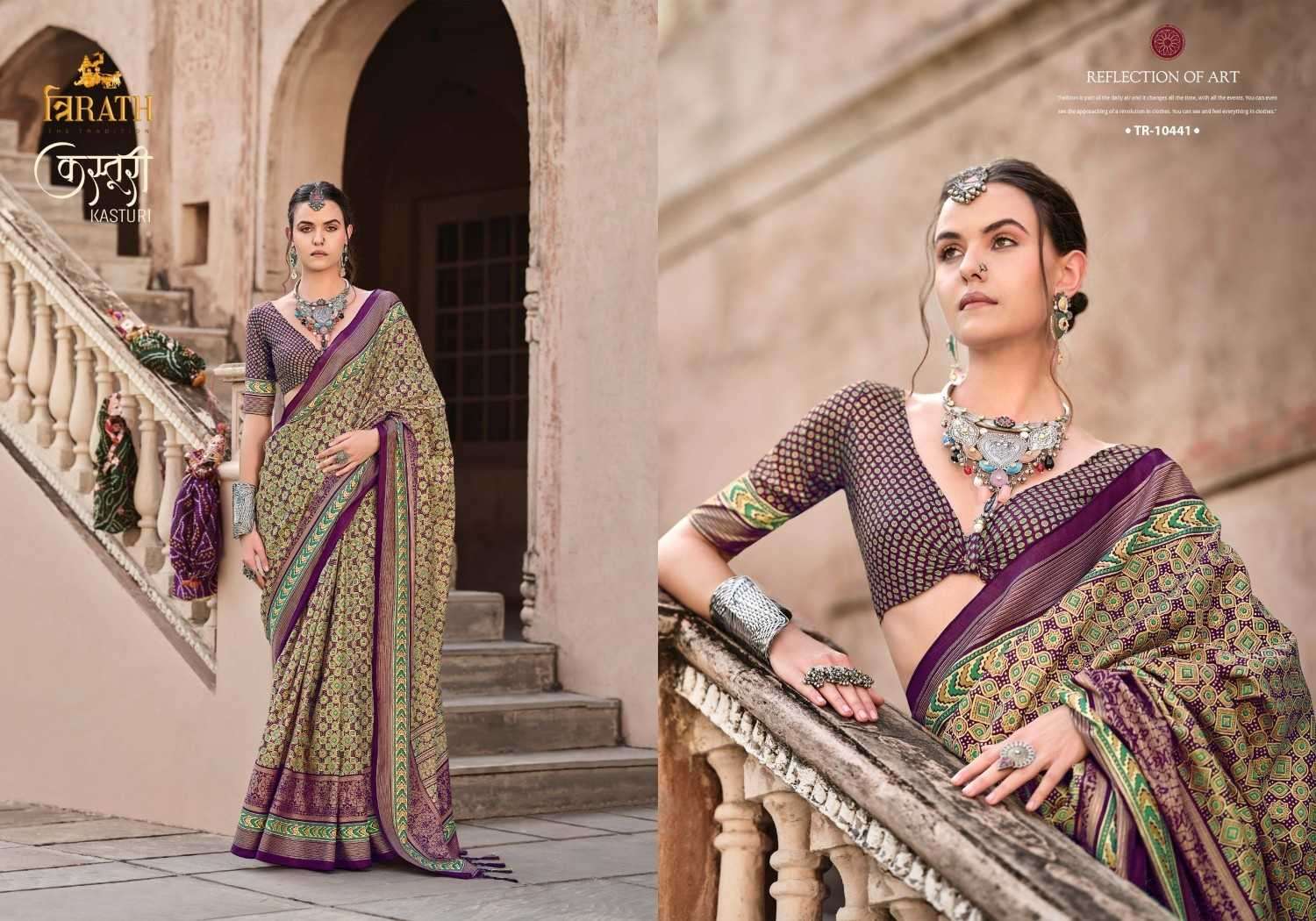 TRIRATH PRESENTS KASTURI 10439 -10450 MERCERIZED SILK FASHIONABLE SAREES CATALOG WHOLESALER AND EXPORTER IN SURAT