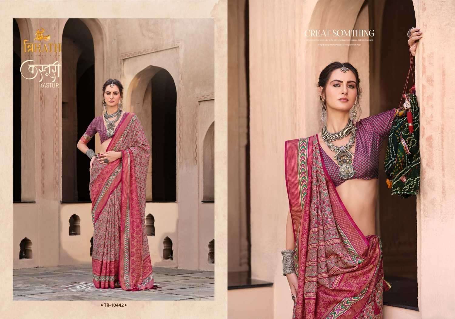 TRIRATH PRESENTS KASTURI 10439 -10450 MERCERIZED SILK FASHIONABLE SAREES CATALOG WHOLESALER AND EXPORTER IN SURAT