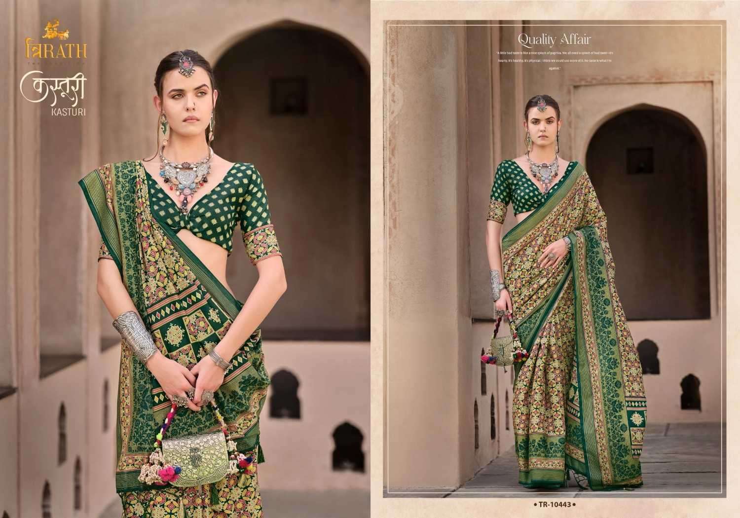 TRIRATH PRESENTS KASTURI 10439 -10450 MERCERIZED SILK FASHIONABLE SAREES CATALOG WHOLESALER AND EXPORTER IN SURAT