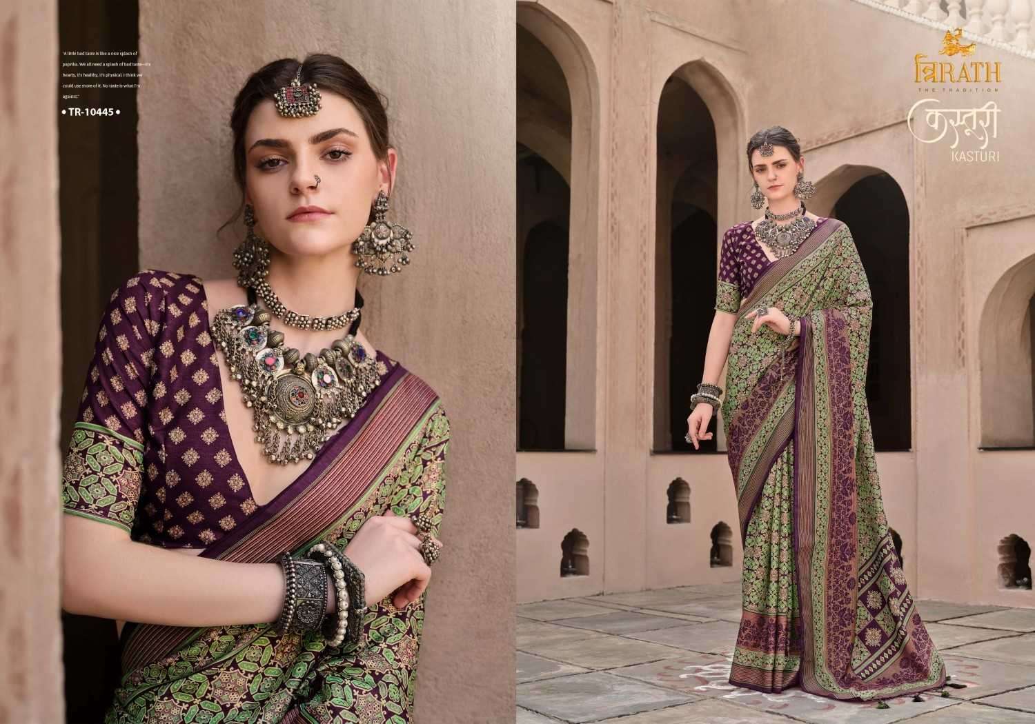 TRIRATH PRESENTS KASTURI 10439 -10450 MERCERIZED SILK FASHIONABLE SAREES CATALOG WHOLESALER AND EXPORTER IN SURAT