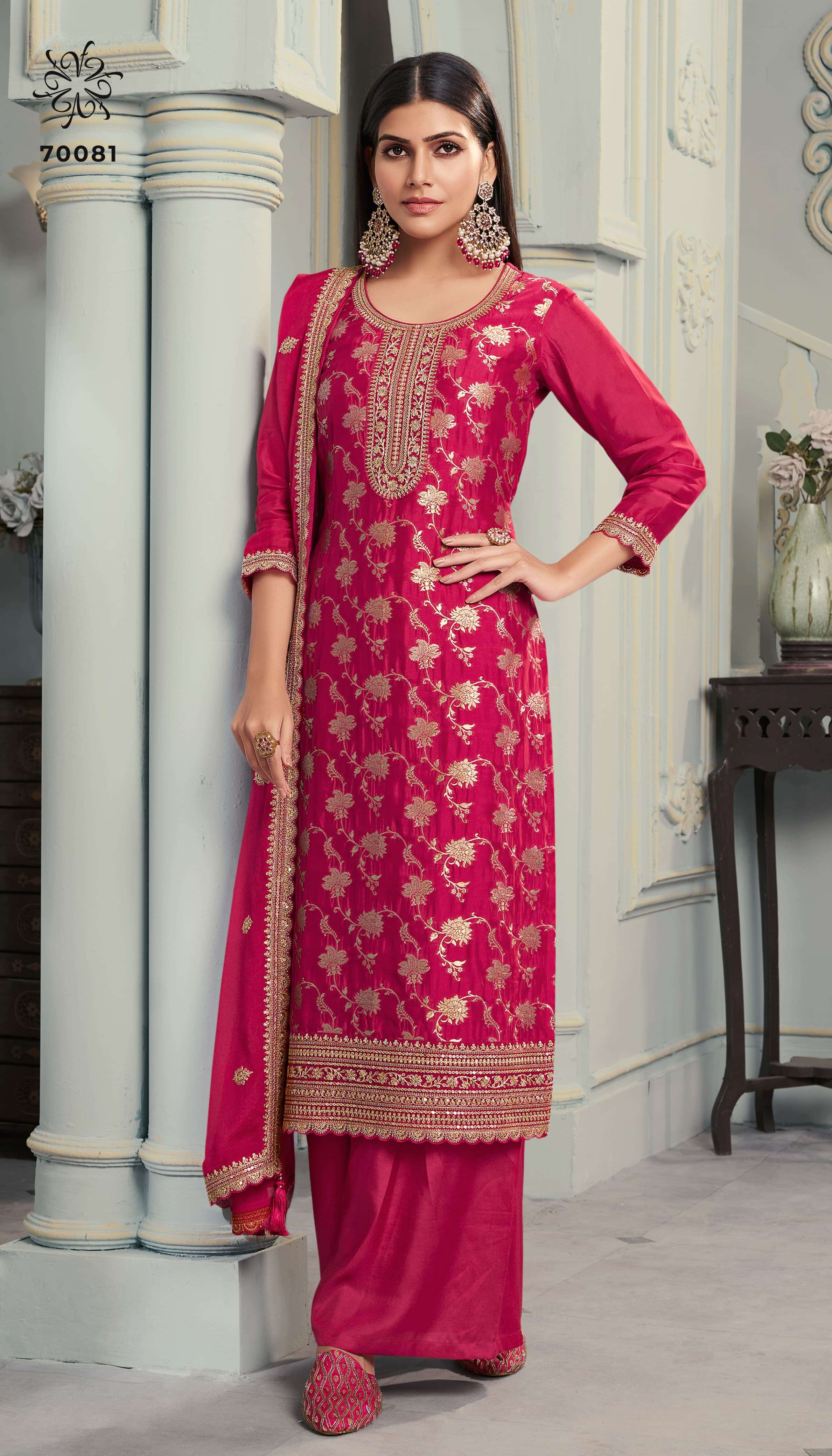 VINAY FASHION PRESENTS KULEESH SILKY VOL-2 DESIGNER SILK SALWAR SUITS CATALOG WHOLESALER AND EXPORTER IN SURAT