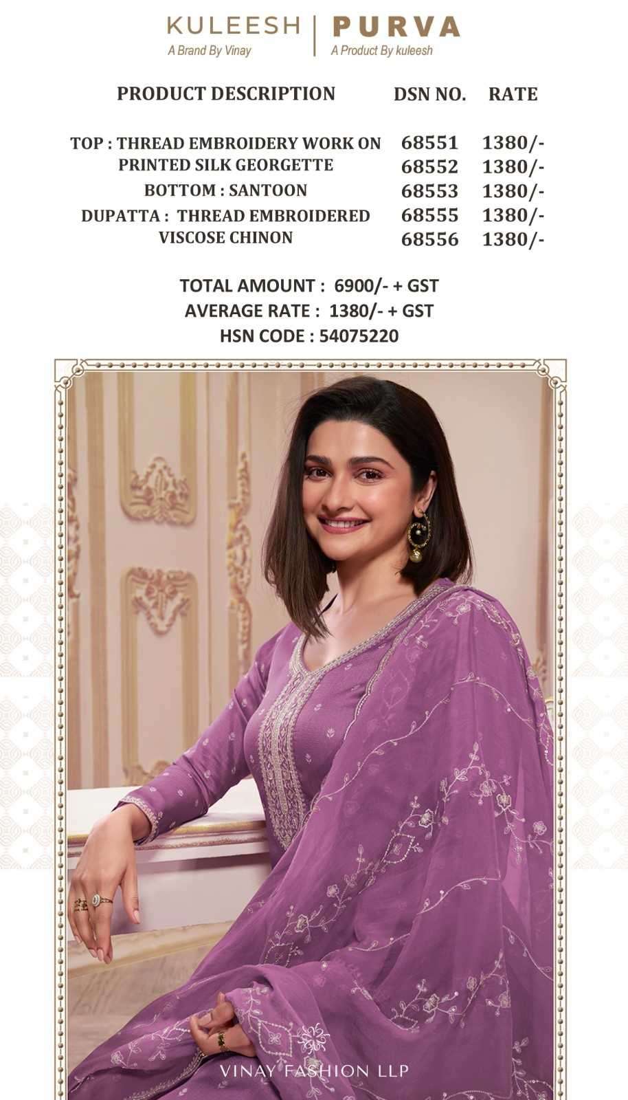VINAY PRESENTS KULEESH PURVA HITLIST BEAUTIFUL PRINT THREAD EMBROIDERY GEORGETTE SUITS CATALOG WHOLESALER AND EXPORTER 