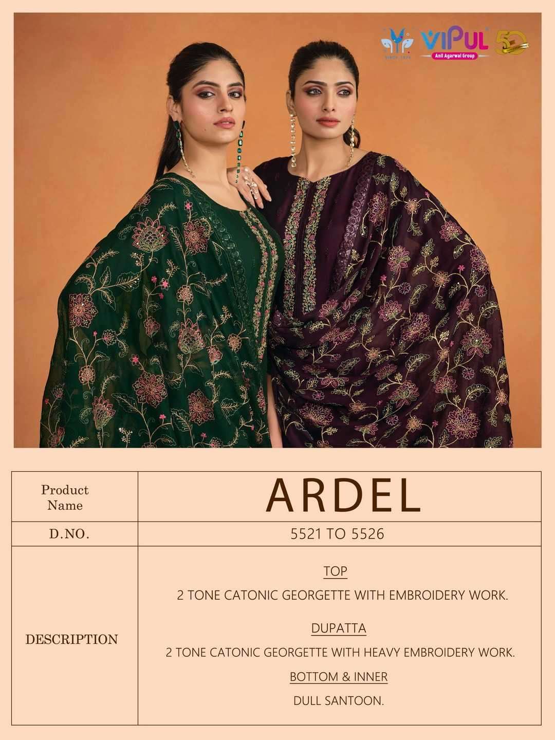 VIPUL FASHION PRESENTS ARDEL STYLISH TWO TONE CATIONIC GEORGETTE LADIES SALWAR SUITS CATALOG WHOLESALER 