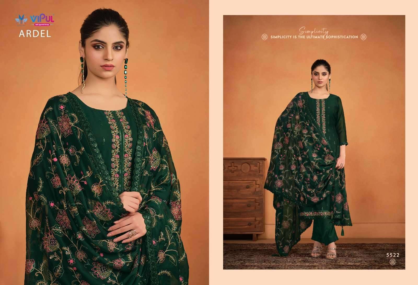 VIPUL FASHION PRESENTS ARDEL STYLISH TWO TONE CATIONIC GEORGETTE LADIES SALWAR SUITS CATALOG WHOLESALER 