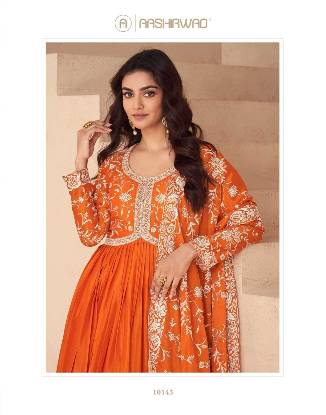 AASHIRWAD CREATION PRESENTS KESARIYA READYMADE CHINON SILK DESIGNER GOWN CATALOG WHOLESALER AND EXPORTER 