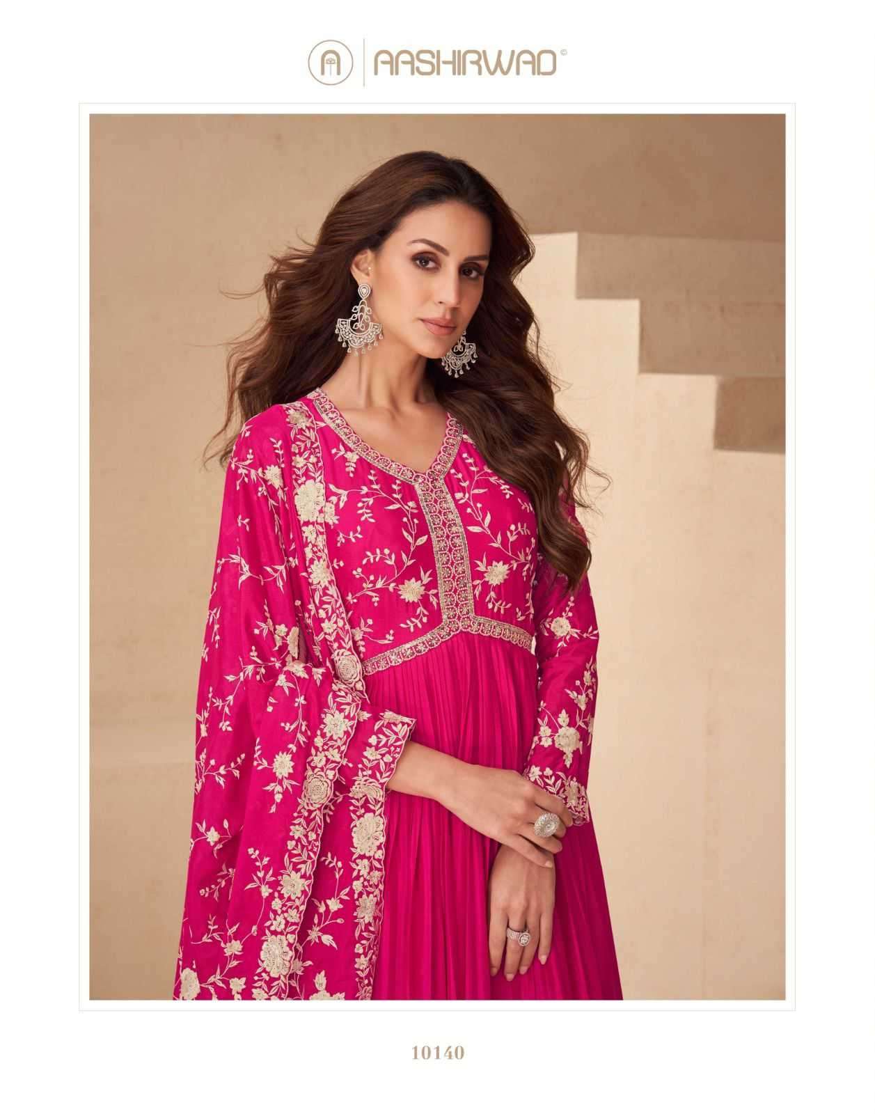 AASHIRWAD CREATION PRESENTS KESARIYA READYMADE CHINON SILK DESIGNER GOWN CATALOG WHOLESALER AND EXPORTER 