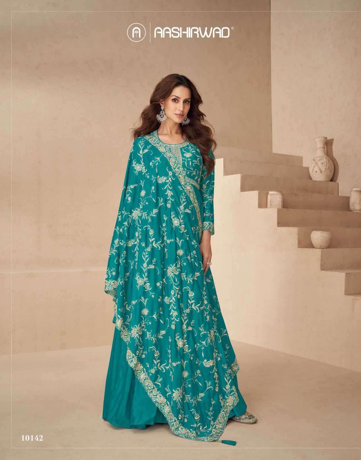 AASHIRWAD CREATION PRESENTS KESARIYA READYMADE CHINON SILK DESIGNER GOWN CATALOG WHOLESALER AND EXPORTER 