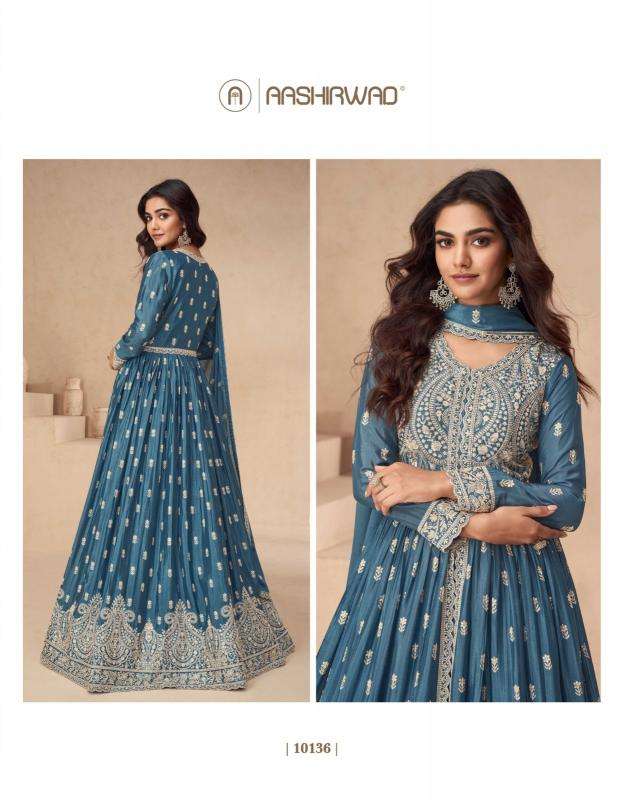 AASHIRWAD CREATION PRESENTS RAKHI CHINON SILK READYMADE EXCLUSIVE SKIRT KURTI WITH DUPATTA CATALOG WHOLESALER AND EXPORTER 
