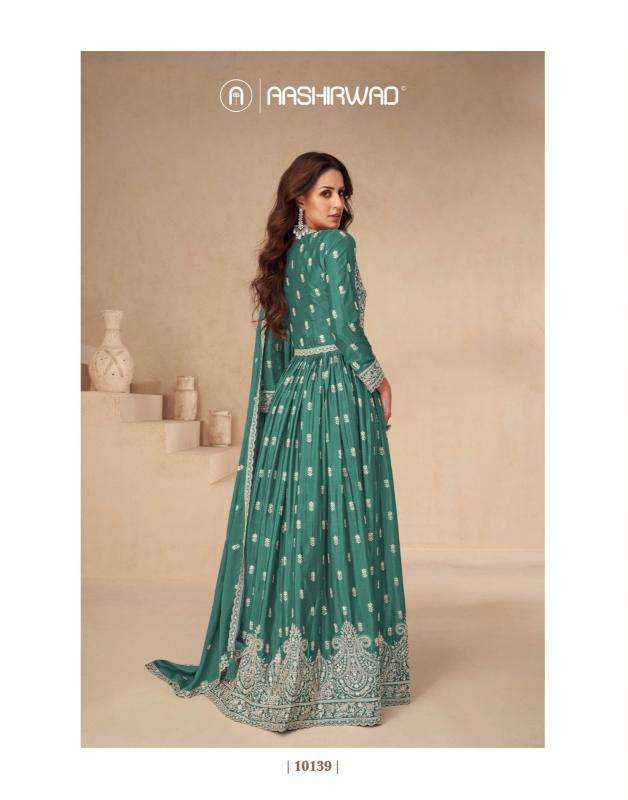 AASHIRWAD CREATION PRESENTS RAKHI CHINON SILK READYMADE EXCLUSIVE SKIRT KURTI WITH DUPATTA CATALOG WHOLESALER AND EXPORTER 