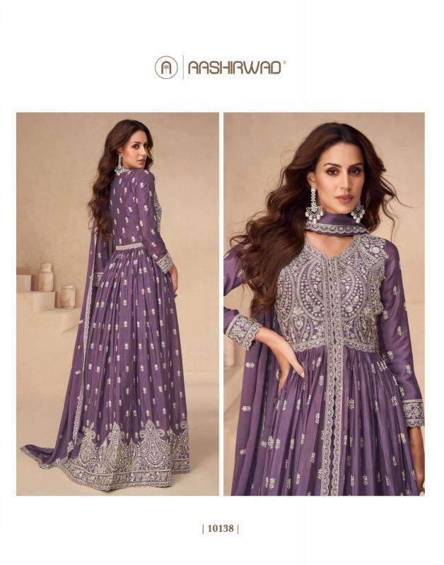 AASHIRWAD CREATION PRESENTS RAKHI CHINON SILK READYMADE EXCLUSIVE SKIRT KURTI WITH DUPATTA CATALOG WHOLESALER AND EXPORTER 