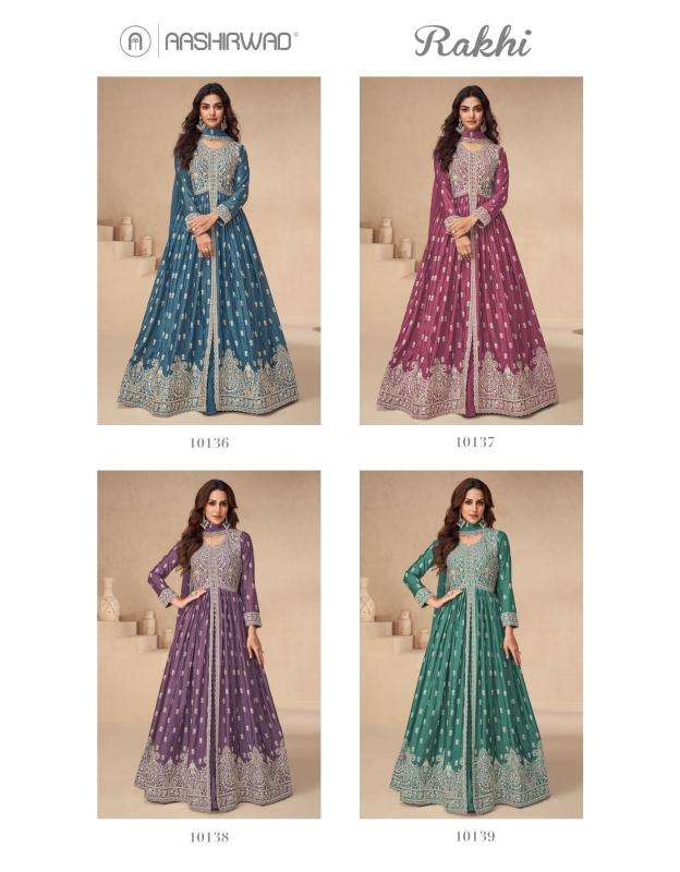 AASHIRWAD CREATION PRESENTS RAKHI CHINON SILK READYMADE EXCLUSIVE SKIRT KURTI WITH DUPATTA CATALOG WHOLESALER AND EXPORTER 
