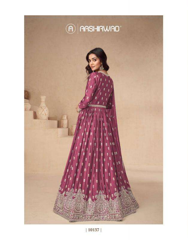 AASHIRWAD CREATION PRESENTS RAKHI CHINON SILK READYMADE EXCLUSIVE SKIRT KURTI WITH DUPATTA CATALOG WHOLESALER AND EXPORTER 