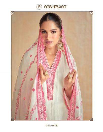 AASHIRWAD CREATION PRESENTS RUBAL SILK READYMADE TRADITIONAL WEAR 3PCS DRES CATALOG WHOLESALER AND EXPORTER 