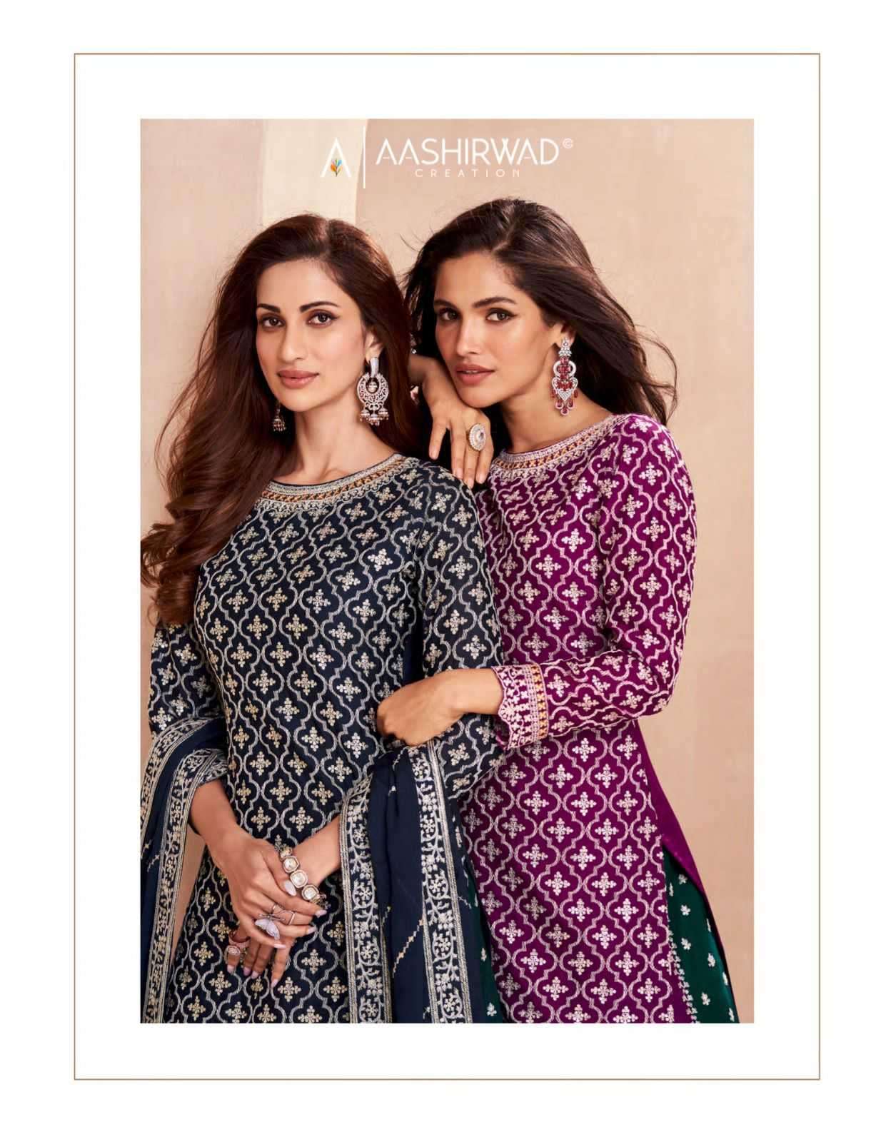 AASHIRWAD PRESENTS GULKAND COLORS DARK EDITION FULLSTITCH DESIGNER KURTI SKIRT AND DUPATTA CATALOG