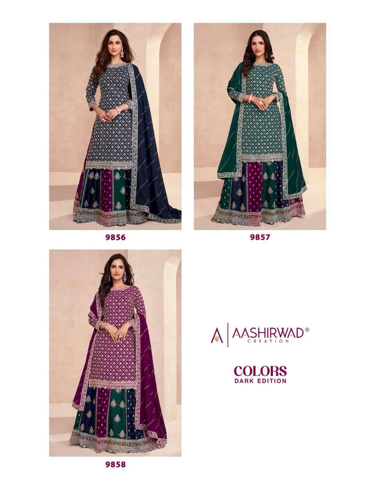 AASHIRWAD PRESENTS GULKAND COLORS DARK EDITION FULLSTITCH DESIGNER KURTI SKIRT AND DUPATTA CATALOG