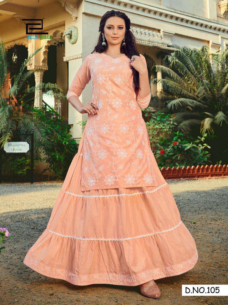 BLUE HILLS PRESENTS RETRO SKIRT VOL 1 COTTON LONG KURTI WITH SKIRTS CATALOG WHOLESALER AND EXPORTER