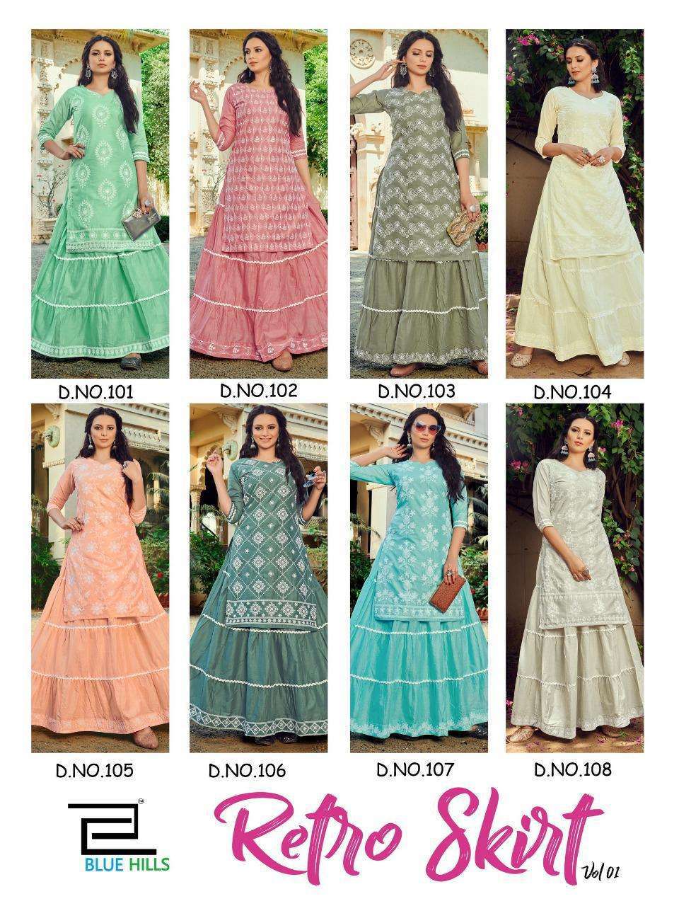 BLUE HILLS PRESENTS RETRO SKIRT VOL-1 COTTON LONG KURTI WITH SKIRTS CATALOG WHOLESALER AND EXPORTER 