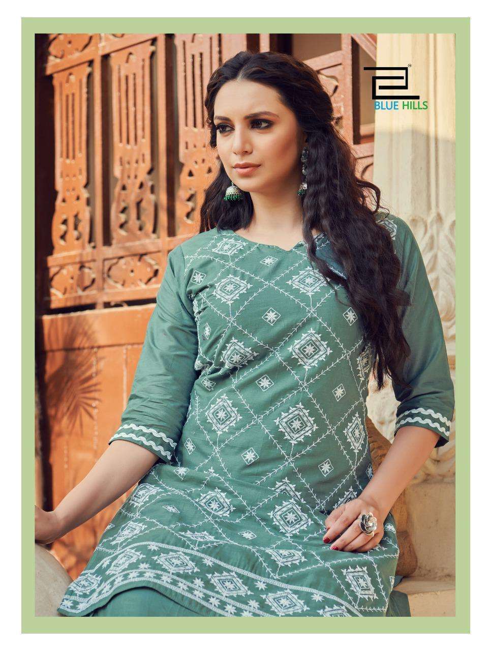 BLUE HILLS PRESENTS RETRO SKIRT VOL-1 COTTON LONG KURTI WITH SKIRTS CATALOG WHOLESALER AND EXPORTER 
