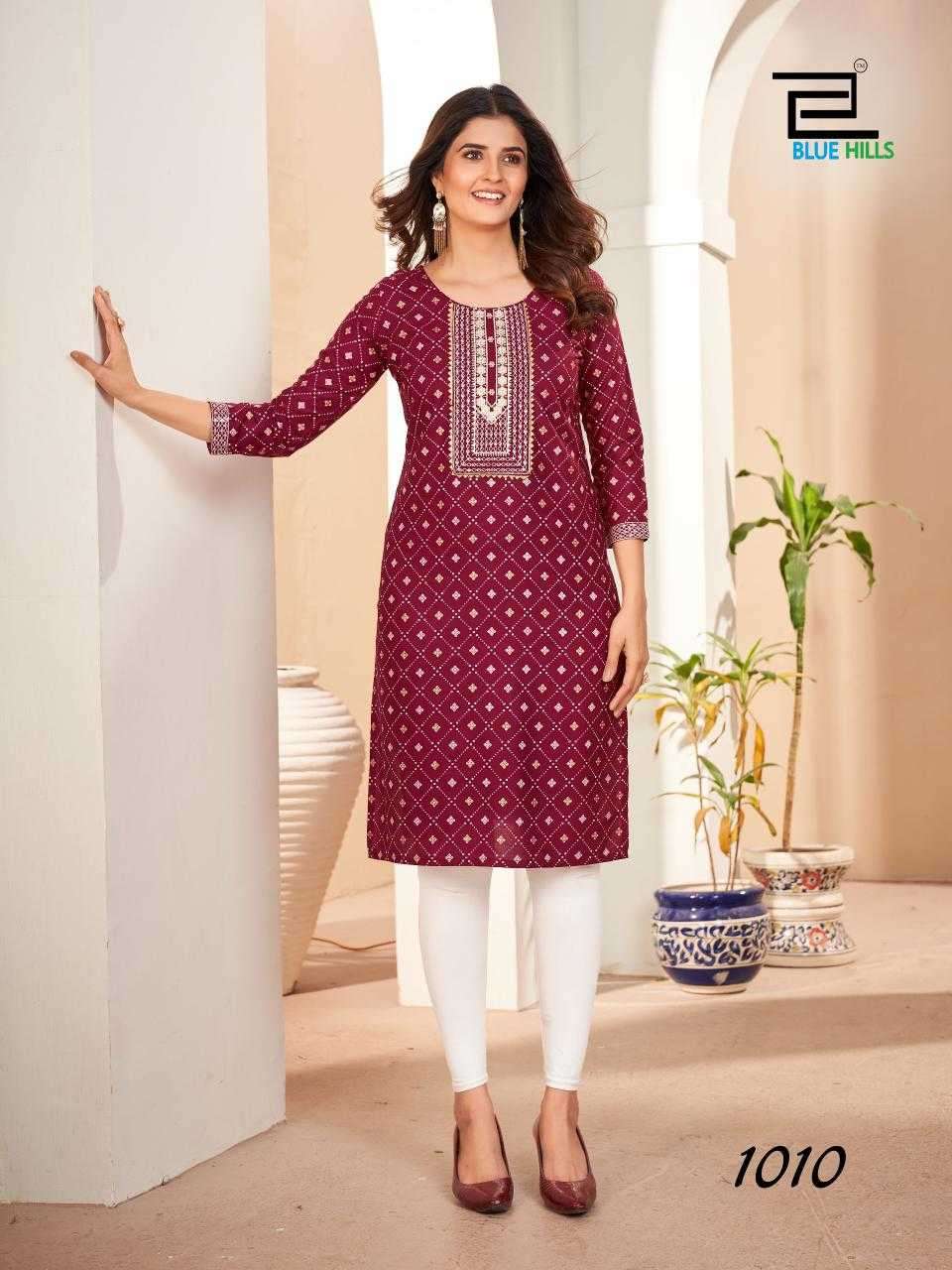 BLUE HILLS PRESENTS ROYAL QUEEN  FOIL PRINT FULLSTITCH RAYON PLUS SIZE LONG KURTI COLLECTION WHOLEWSALER AND EXPORTER 