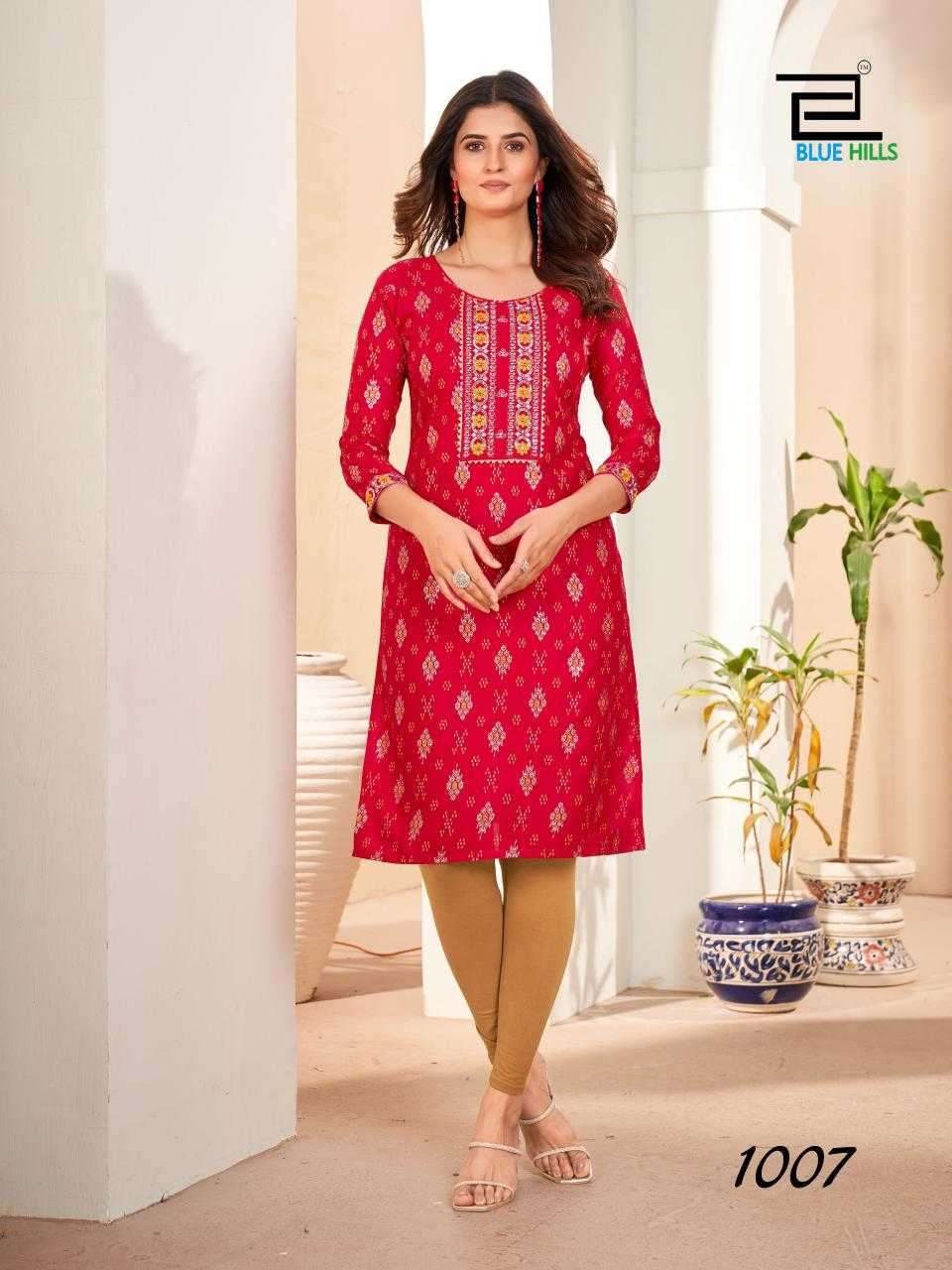 BLUE HILLS PRESENTS ROYAL QUEEN  FOIL PRINT FULLSTITCH RAYON PLUS SIZE LONG KURTI COLLECTION WHOLEWSALER AND EXPORTER 