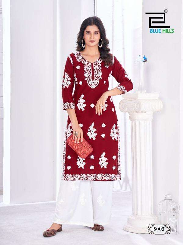 BLUE HILLS PRESENTS VICTORIA VOL-5 RAYON READYMADE PLUS SIZE KURTI WITH PLAZZO