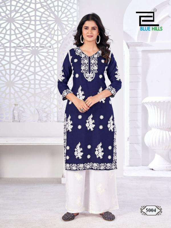 BLUE HILLS PRESENTS VICTORIA VOL-5 RAYON READYMADE PLUS SIZE KURTI WITH PLAZZO