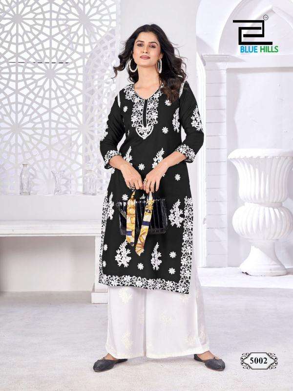 BLUE HILLS PRESENTS VICTORIA VOL-5 RAYON READYMADE PLUS SIZE KURTI WITH PLAZZO