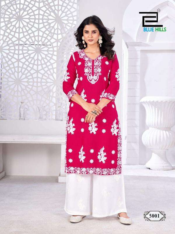 BLUE HILLS PRESENTS VICTORIA VOL-5 RAYON READYMADE PLUS SIZE KURTI WITH PLAZZO