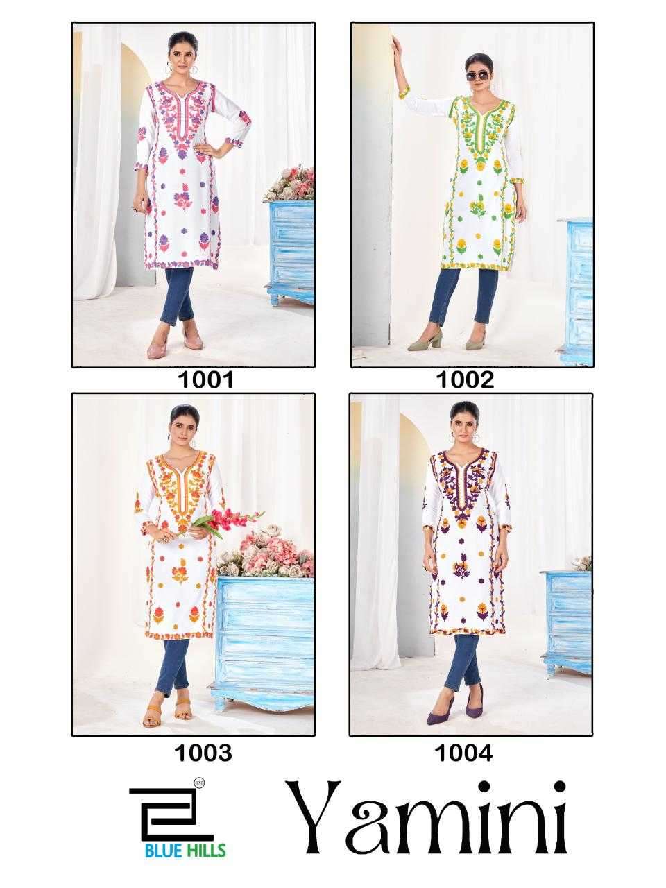 BLUE HILLS PRESENTS YAMINI STYLISH BIG SIZE READYMADE RAYON KURTI CATALOG WHOLESALER AND EXPORTER 