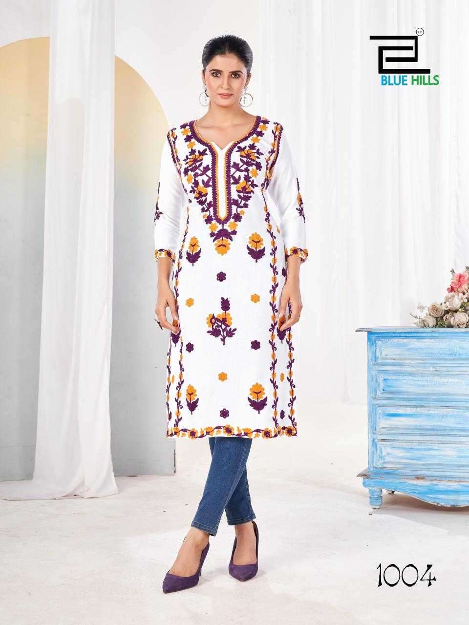 BLUE HILLS PRESENTS YAMINI STYLISH BIG SIZE READYMADE RAYON KURTI CATALOG WHOLESALER AND EXPORTER 
