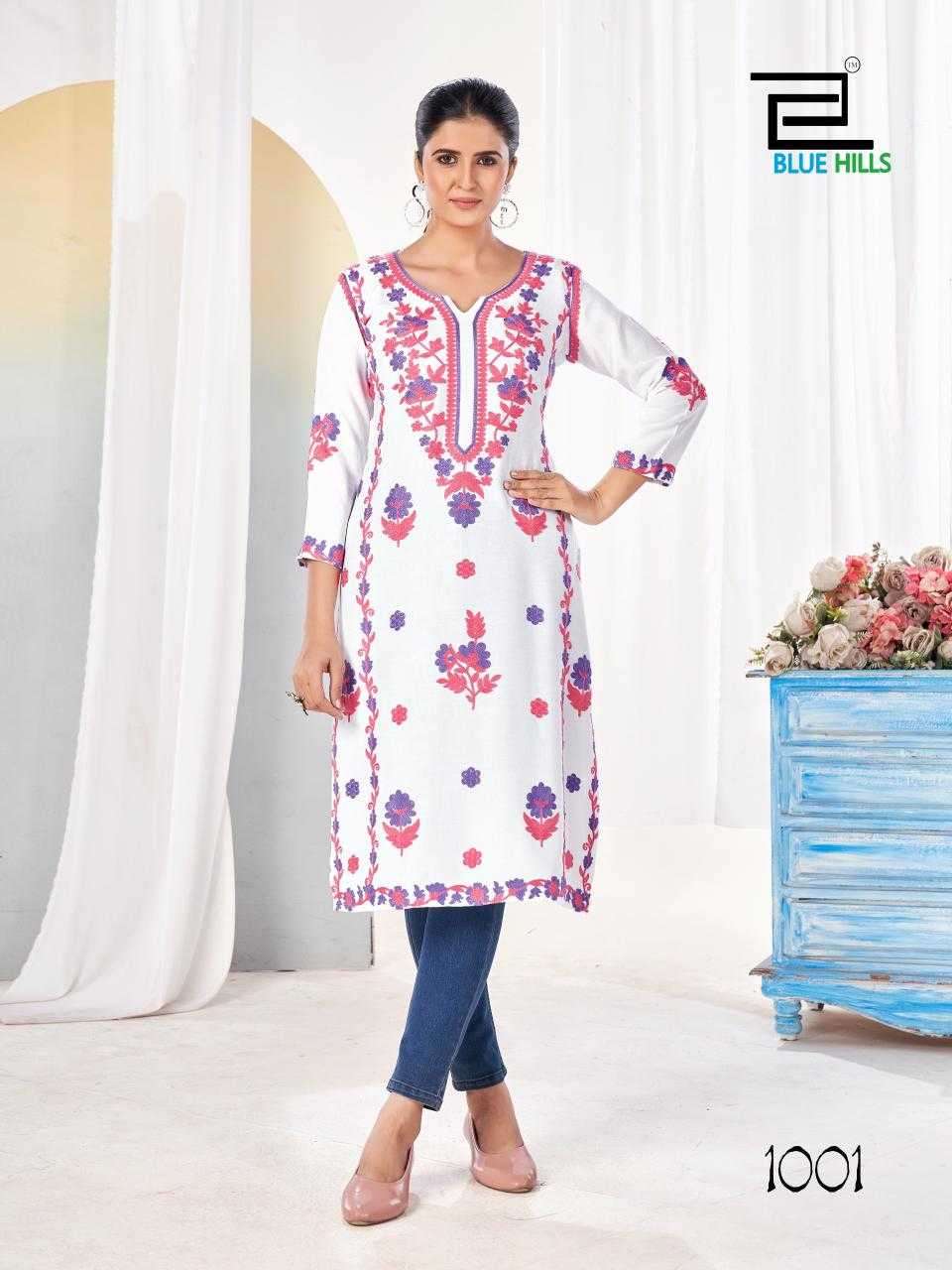 BLUE HILLS PRESENTS YAMINI STYLISH BIG SIZE READYMADE RAYON KURTI CATALOG WHOLESALER AND EXPORTER 