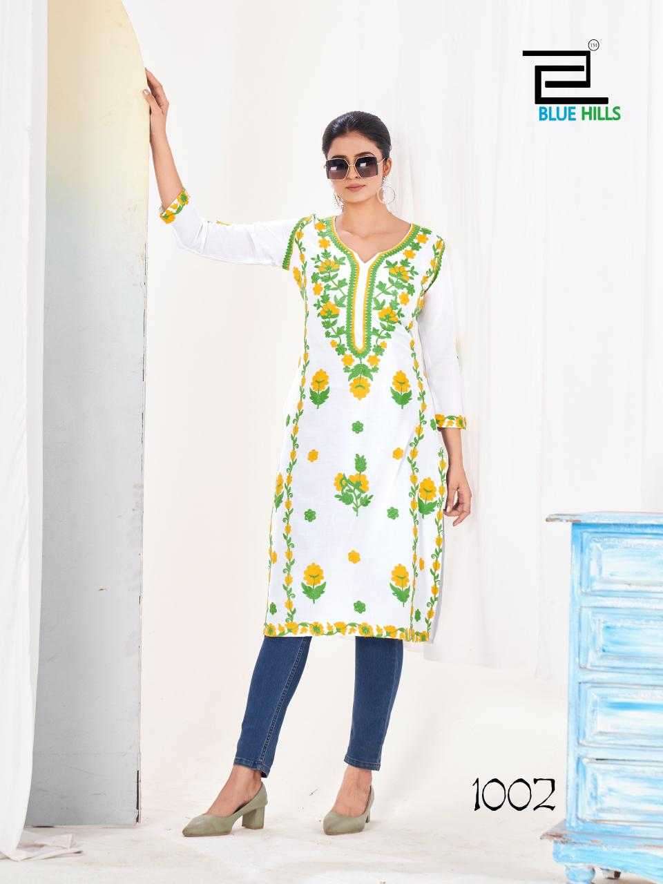 BLUE HILLS PRESENTS YAMINI STYLISH BIG SIZE READYMADE RAYON KURTI CATALOG WHOLESALER AND EXPORTER 