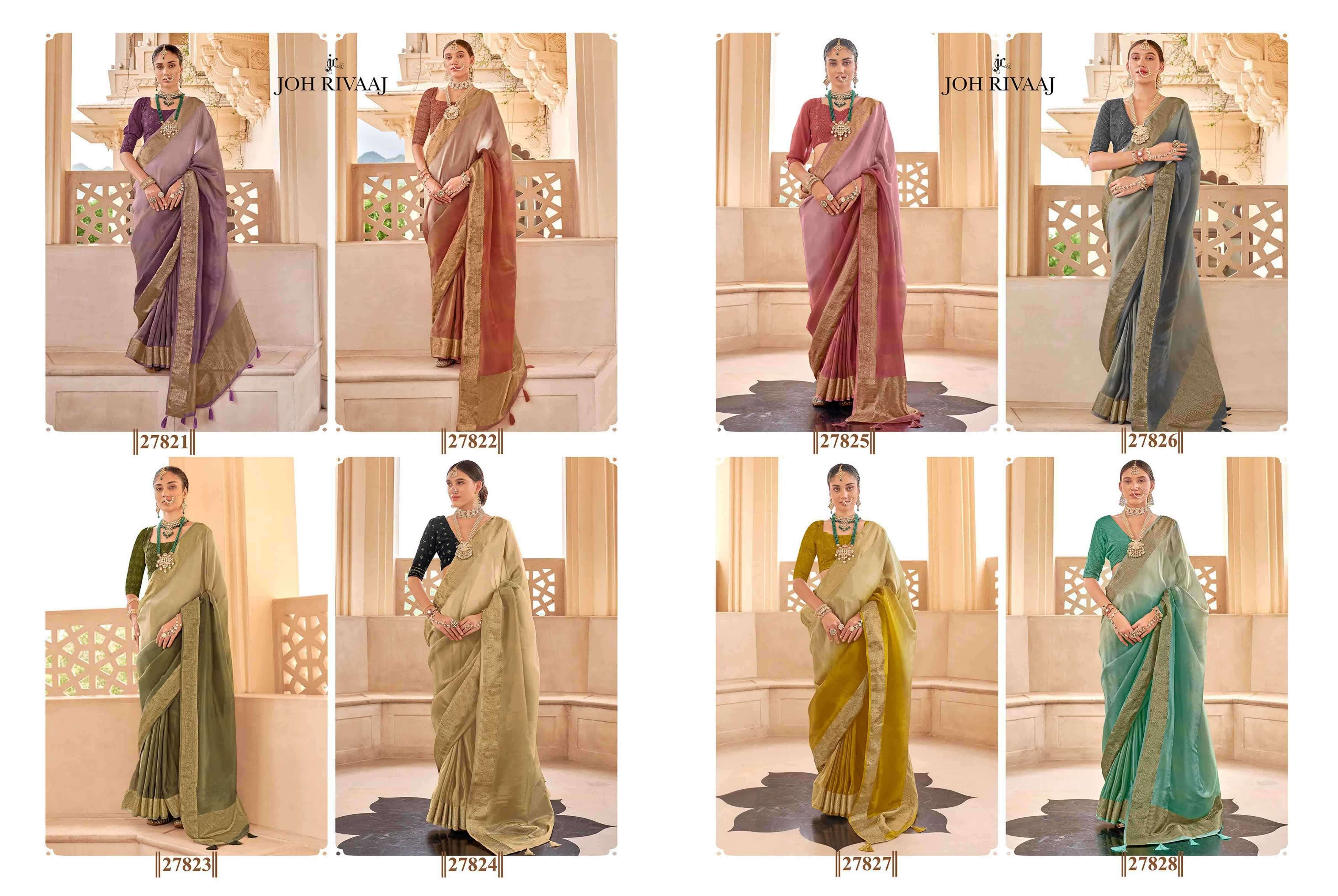 JOH RIVAAJ PRESENTS JAROKHA EXCLUSIVE SOFT SILK SAREE WITH LUCKNOWI WORK BLOUSE CATALOG WHOLESALER AND EXPORTER 