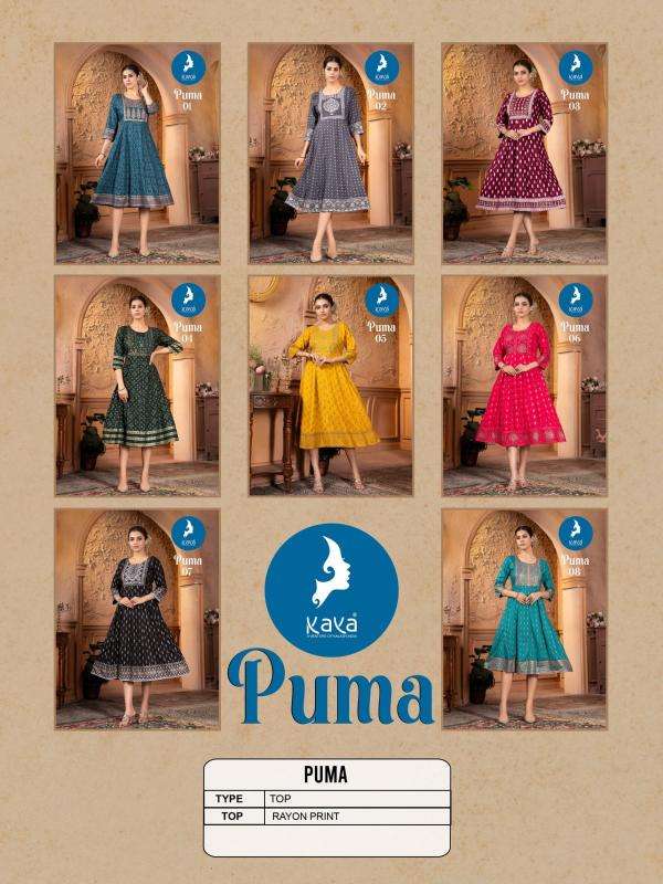 KAYA PRESENTS PUMA FANCY RAYON PRINTED GOWN STYLE KURTIS CATALOG WHOLESALER AND EXPORTER 