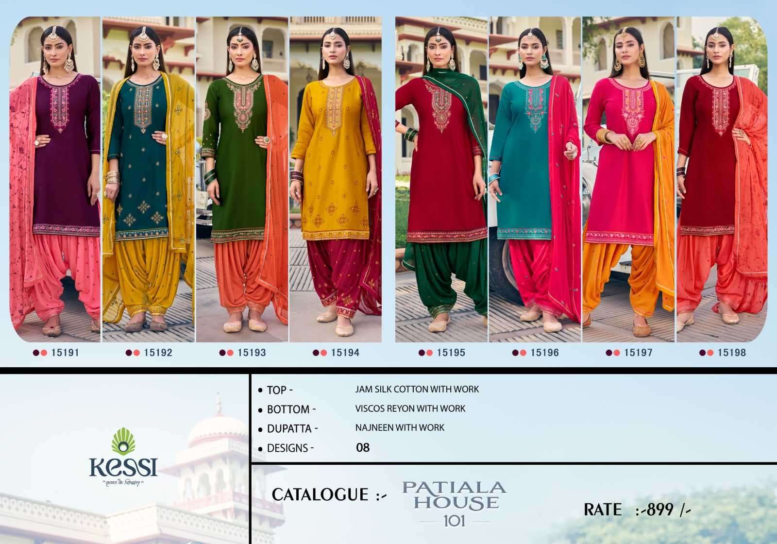 KESSI PRESENTS PATIALA HOUSE VOL-101 JAM SILK COTTON PATIYALA 3PCS DRESS MATERIAL CATALOG WHOLESALER AND EXPORTER 