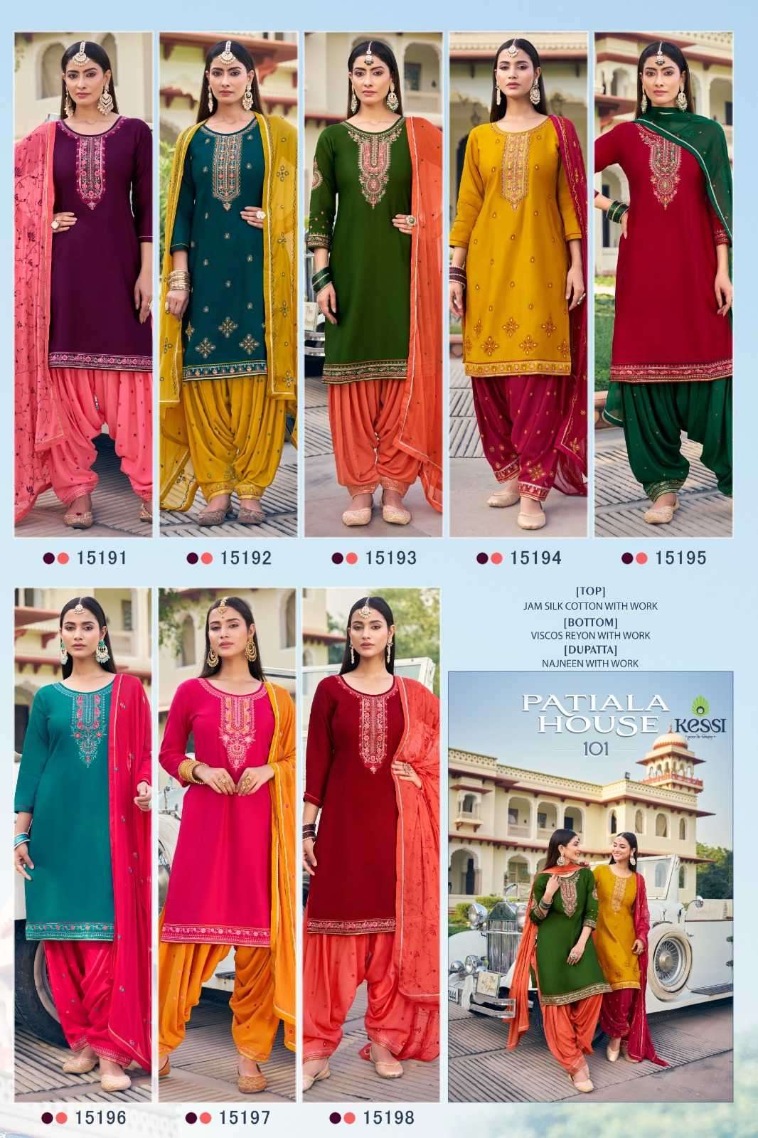 KESSI PRESENTS PATIALA HOUSE VOL-101 JAM SILK COTTON PATIYALA 3PCS DRESS MATERIAL CATALOG WHOLESALER AND EXPORTER 