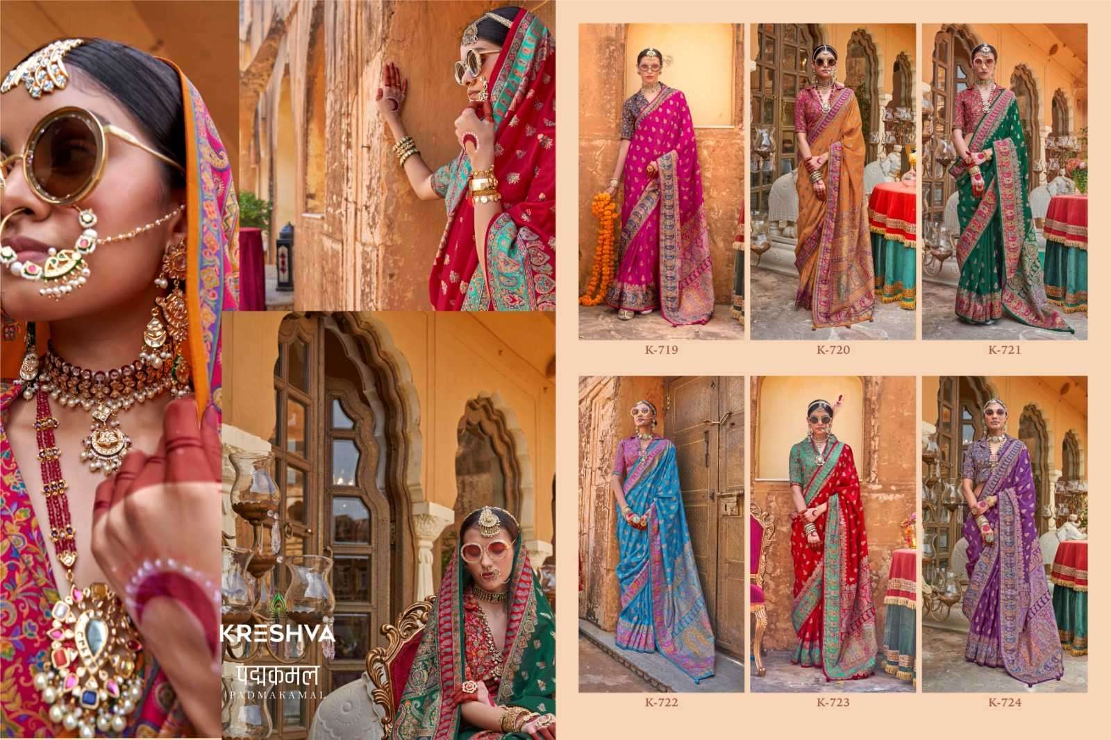 KRESHVA PRESENTS PADMAKAMAL SUPER PURE SILK LUXURY PRINTED DESIGNER SAREES CATALOG WHOLESALER AND EXPORTER 