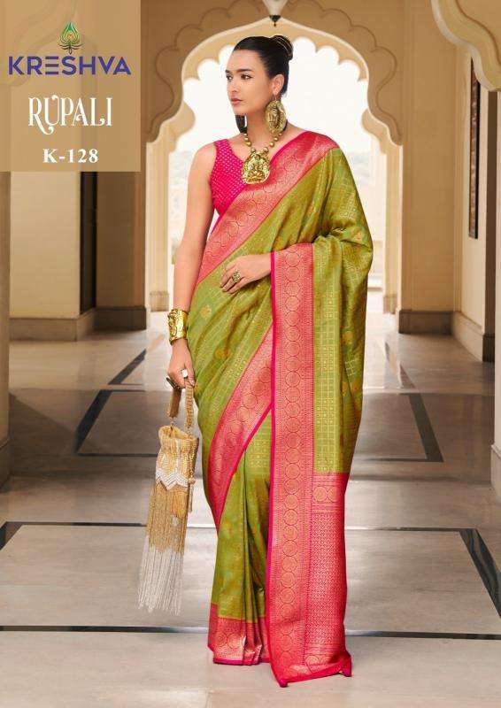 KRESHVA PRESENTS RUPALI BANARASHI SILK FASHIONABLE SAREES CATALOG WHOLESALER AND EXPORTS