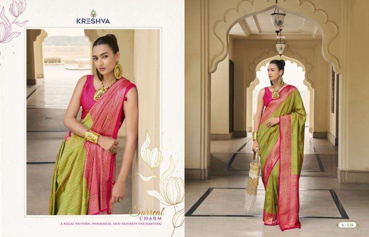 KRESHVA PRESENTS RUPALI BANARASHI SILK FASHIONABLE SAREES CATALOG WHOLESALER AND EXPORTS