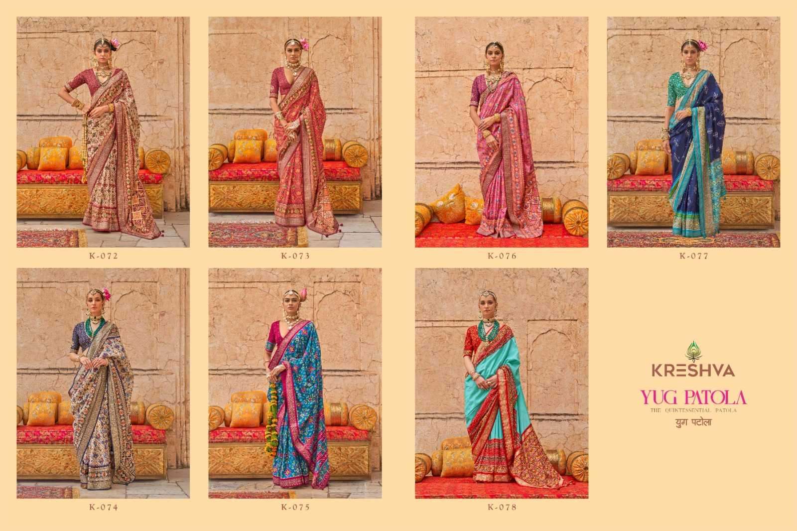 KRESHVA PRESENTS YUG PATOLA LUXURY PRINT VISCOSE SILK WEDDING WEAR DESIGNER SAREES CATALOG WHOLESALER AND EXPORTER 