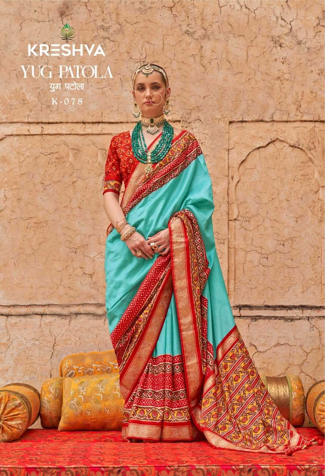 KRESHVA PRESENTS YUG PATOLA LUXURY PRINT VISCOSE SILK WEDDING WEAR DESIGNER SAREES CATALOG WHOLESALER AND EXPORTER 
