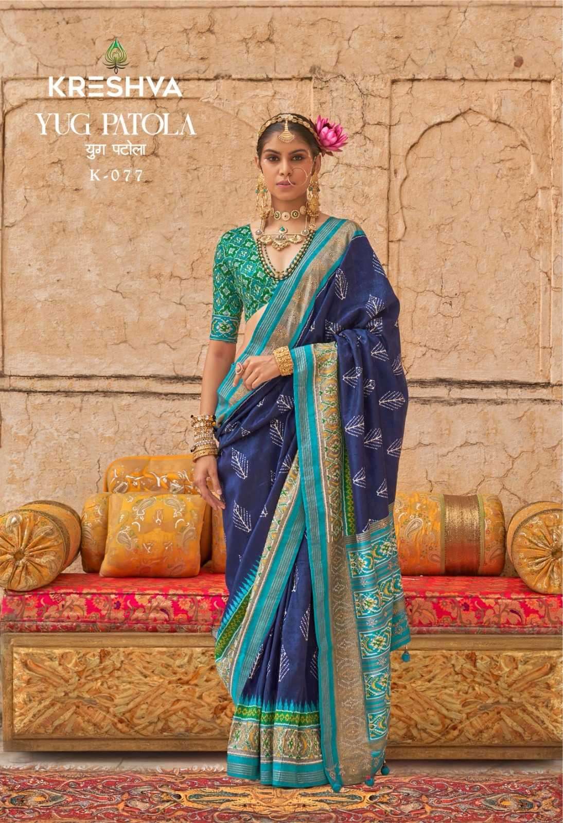 KRESHVA PRESENTS YUG PATOLA LUXURY PRINT VISCOSE SILK WEDDING WEAR DESIGNER SAREES CATALOG WHOLESALER AND EXPORTER 