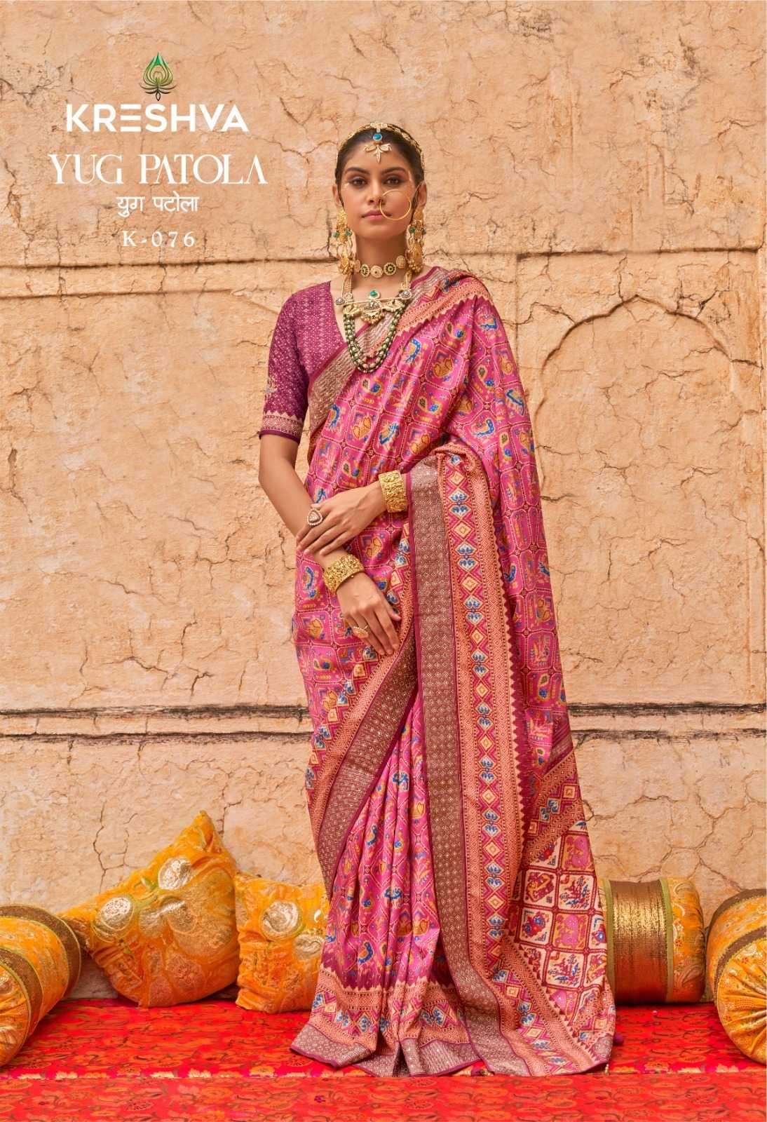 KRESHVA PRESENTS YUG PATOLA LUXURY PRINT VISCOSE SILK WEDDING WEAR DESIGNER SAREES CATALOG WHOLESALER AND EXPORTER 