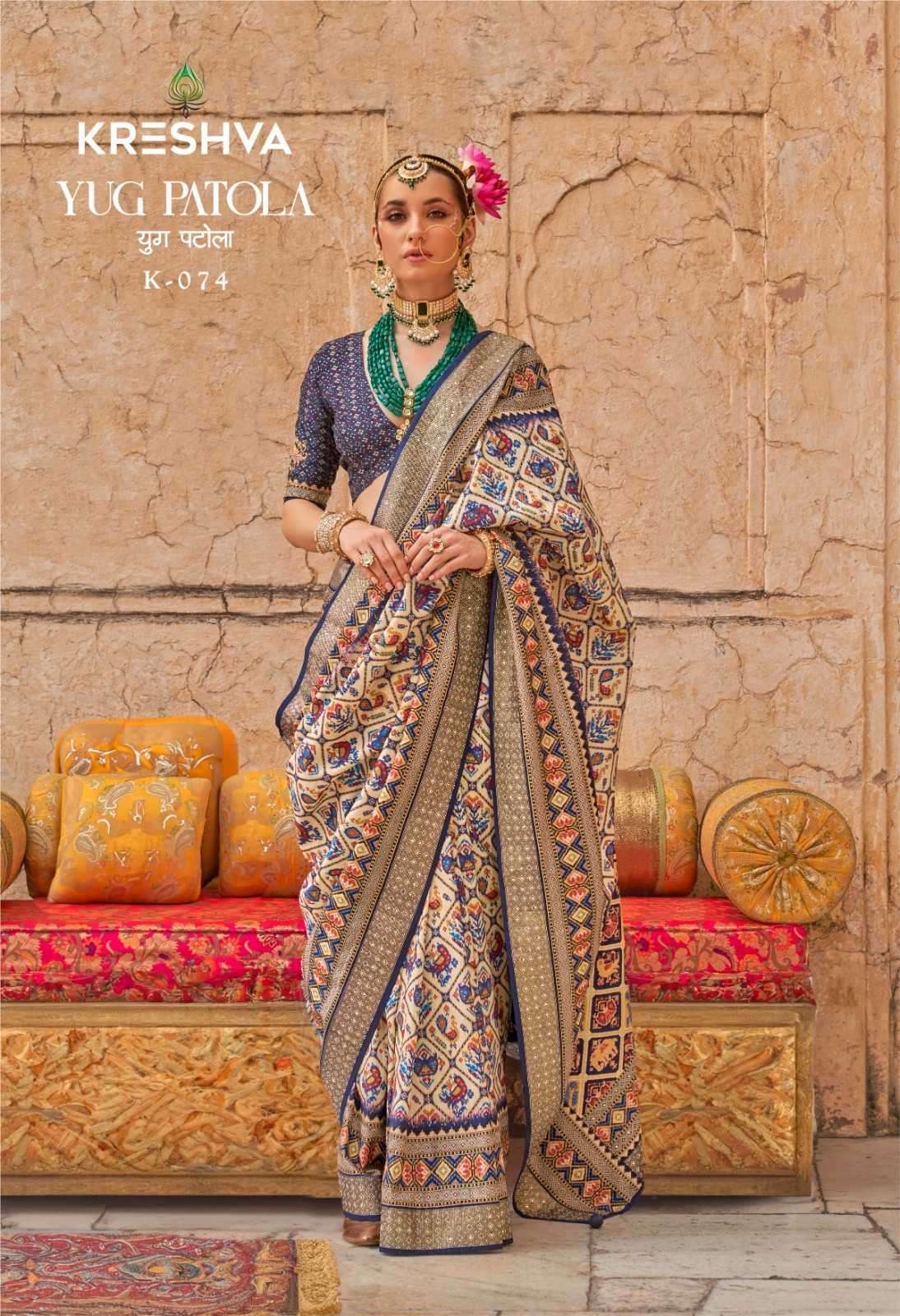 KRESHVA PRESENTS YUG PATOLA LUXURY PRINT VISCOSE SILK WEDDING WEAR DESIGNER SAREES CATALOG WHOLESALER AND EXPORTER 