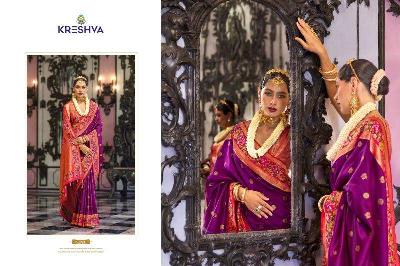 KRESHWA PRESENTS MAITRI BANARASI POLY VISCOSE SILK FASHIONABLE SAREES CATALOG WHOLESALER AND EXPORTER 
