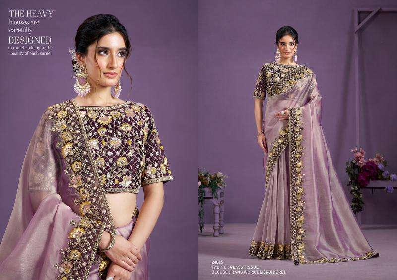 MAHOTSAV PRESENTS ADVAYA 24804-24816 BANARASI CRUSH EXCLUSIVE SAREE WITH BLOUSE CATALOG WHOLESALER AND EXPORTER